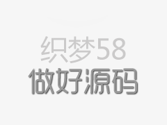 哪里有生產塑料袋的廠家